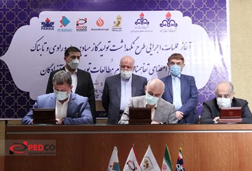 NIOC Inks Study MoUs with Local Firms for developing Azadegan Field