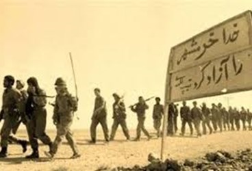 پیام گروه پترو ایران به مناسبت سالروز آزادسازی خرمشهر