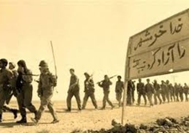 پیام گروه پترو ایران به مناسبت سالروز آزادسازی خرمشهر