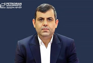 Ali Mohsenzadeh Appointed as HR Director and Advisor to CEO at PetroIran
