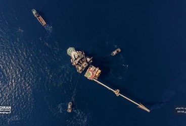 PEDCO to Showcase Advanced Capabilities at 29th Iran Oil Show 