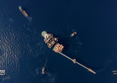 PEDCO to Showcase Advanced Capabilities at 29th Iran Oil Show 