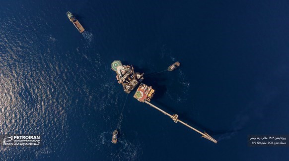 PEDCO to Showcase Advanced Capabilities at 29th Iran Oil Show 