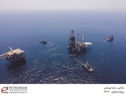 PEDCO Advances Development via Drilling Fleet Modernization