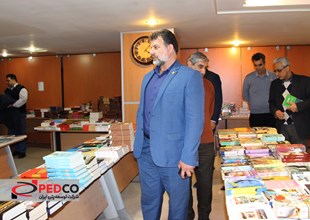 بازديد مديرعامل پترو ايران از نمايشگاه كتاب