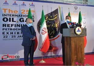 سومين روز از بيست و پنجمين نمايشگاه نفت