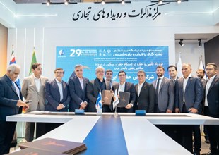 آیین رونمایی از کتاب مهندسی سیالات پیشرفته