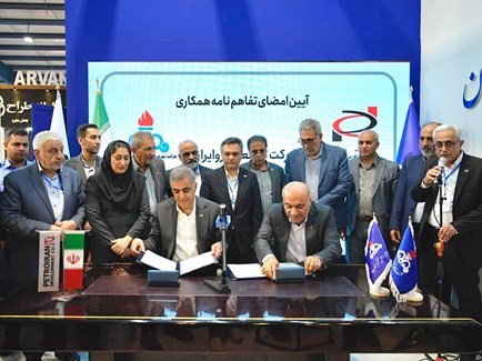 PEDCO, Aghajari Oil & Gas Company Forge Strategic Cooperation at Ahvaz Oil Industry Exhibition