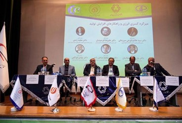 PEDCO Joins Energy, Geomechanics Experts at Int’l Conference