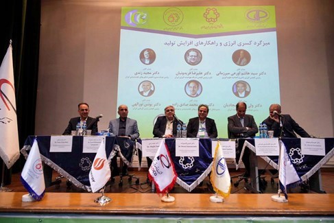 PEDCO Joins Energy, Geomechanics Experts at Int’l Conference