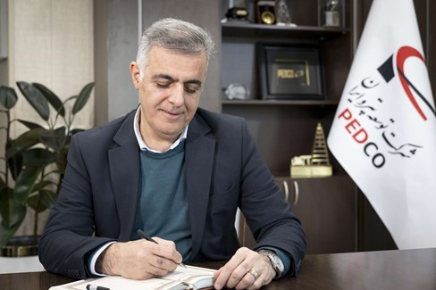 PEDCO CEO Marks Persian New Year With Message of Renewal, Unity