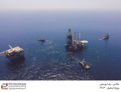 پترو ایران با نوسازی ناوگان حفاری و همکاری با شرکت‌های دانش‌بنیان به سوی توسعه گام برمی‌دارد 