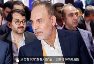 PEDCO Seizes Opportunity at China Import Expo