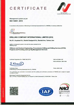 ISO14001-2015