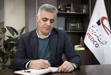 پیام تقدیر مدیر عامل گروه پترو ایران از فداکاری‌های ارزشمند کارکنان عملیاتی این شرکت در دوران سخت کشور