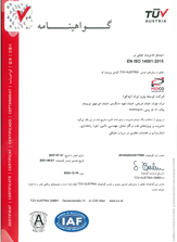 ISO14001-1