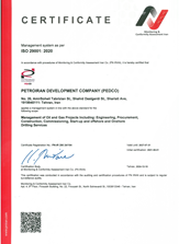 ISO29001-1