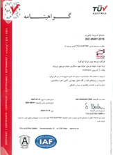 PEDCO-ISO45001-1