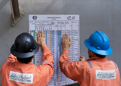  HSE پترو ایران پیشگام در رعایت استانداردها و ایمنی