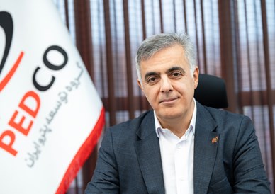 پیام مدیرعامل گروه توسعه پترو ایران برای وداع با پیکر مطهر آقای شهید ایران
