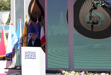 بیست‌ونهمین نمایشگاه بین‌المللی نفت، گاز، پالایش و پتروشیمی رسماً افتتاح شد 