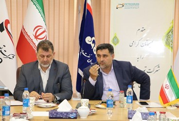  حراست؛ یعنی صیانت منتهی به اعتماد و آرامش
